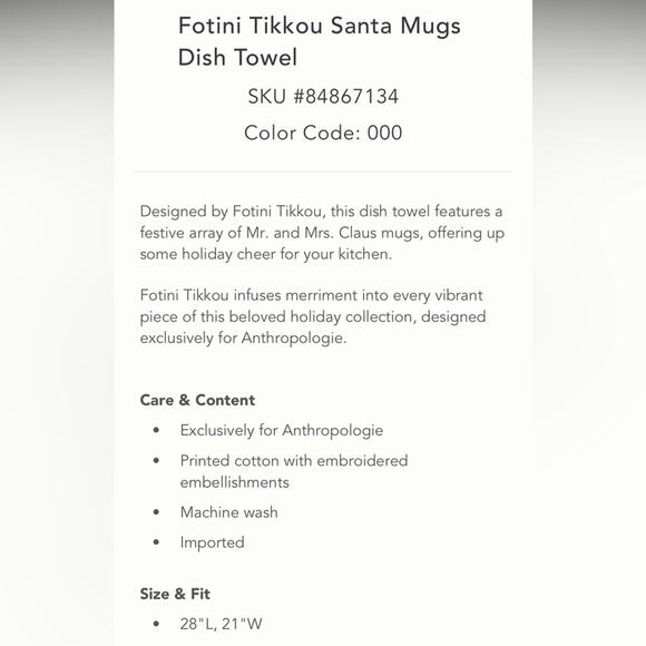 Anthropologie Fotini Tikkou Santa Mrs Claus Mugs Dish Towel Christmas Cup of Joy - Picture 7 of 7